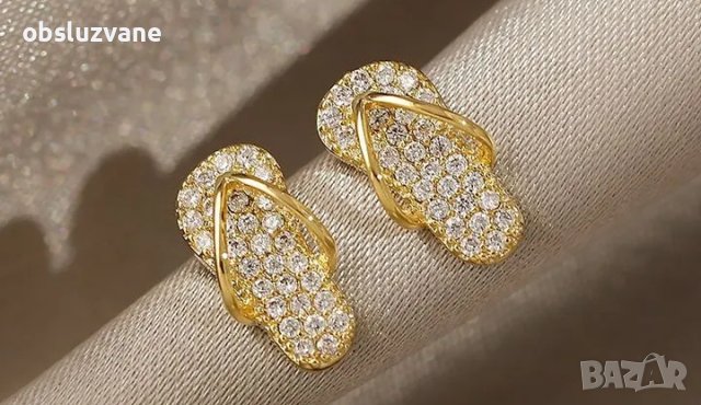 Маркови обеци-джапанки