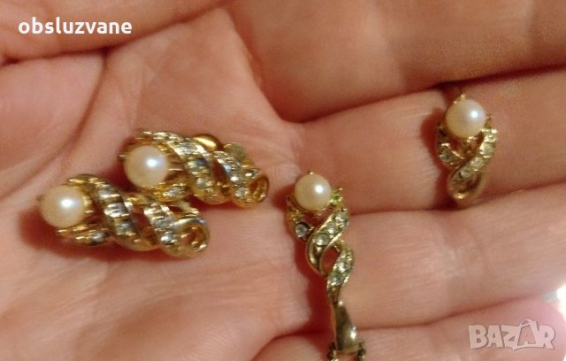 Комплект с перлички 💥