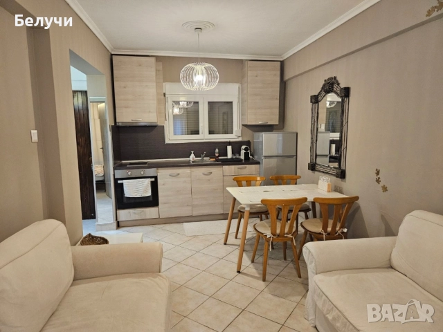 Апартамент с гледка към морето
                
                Извън страната
                вчера
                                    170 лв 
                    86,92 € Апартамент с гледка към морето
                
                Извън страната
                вчера
                                    170 лв 
                    86,92 €