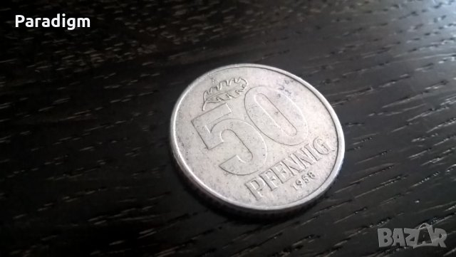 Монета - Германия - 50 пфенига | 1958г.; серия А