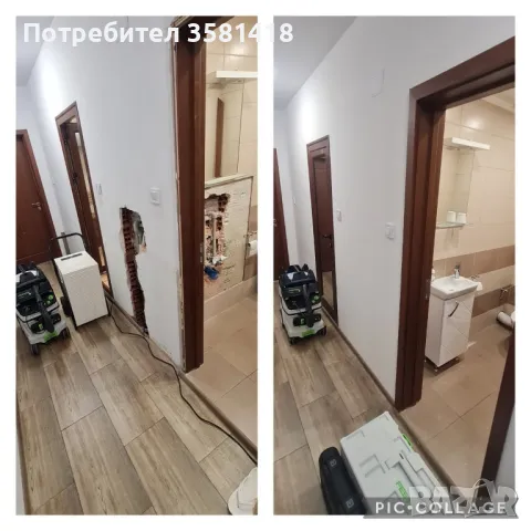 Професионално шпакловане , боядисване и шкурене на стени и тавани.
гр. Пловдив, Център
вчера
Договаряне Професионално шпакловане , боядисване и шкурене на стени и тавани.
гр. Пловдив, Център
вчера
Договаряне