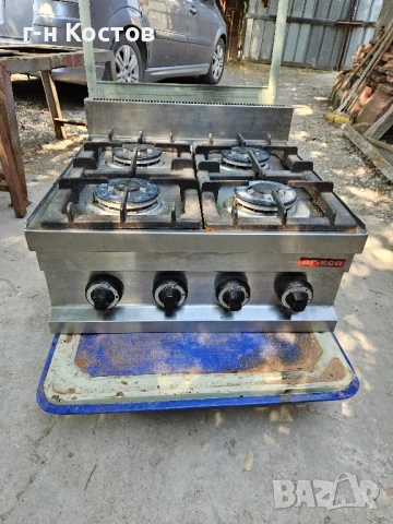 Газов Котлон 4-ка. със защита СЕ Цена 700лв.
                
                гр. Хасково, Център
                днес
                                    700 лв 
                    357,90 € Газов Котлон 4-ка. със защита СЕ Цена 700лв.
                
                гр. Хасково, Център
                днес
                                    700 лв 
                    357,90 €