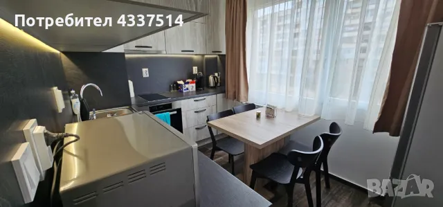 Апартамент за гости Дървеница →
		Обява 48451411 Апартамент за гости Дървеница →
		Обява 48451411