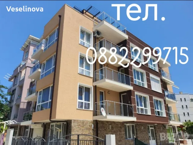 Апартаменти и студиа в гр. Приморско  →
		Обява 37286286