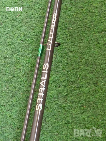 спининг MAVER 2.10 →
Обява 51368021 спининг MAVER 2.10 →
Обява 51368021