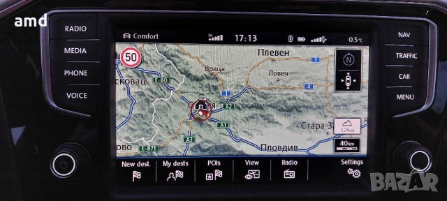 2025/2026г Навигационни карти за VW Discover Media Pro MIB1, MIB2