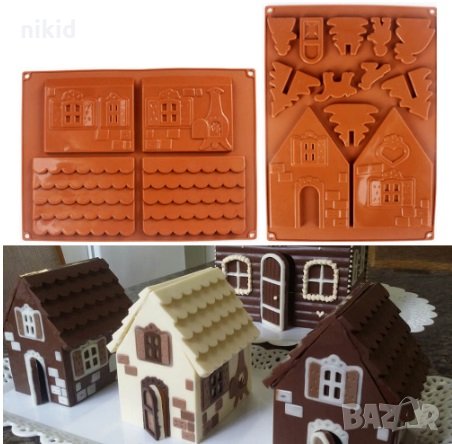 3d коледна къща къщичка силиконов молд сладкарска форма джинджифилова торта фондан шоколад, снимка 2 - Форми - 16374655