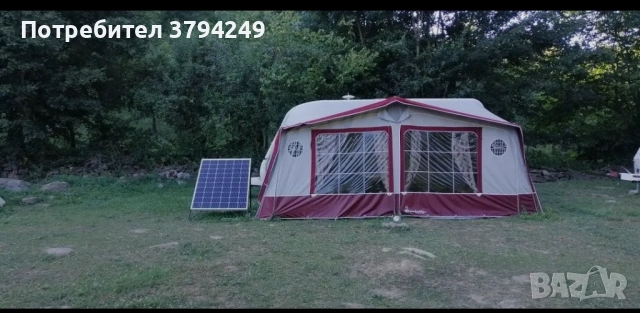 Продават се 2 форсела  →
		Обява 52617204