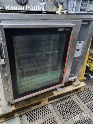 Конвектомат само за готвене, без пара
                

                гр. Пловдив, Прослав
                днес

                                                            1 100 лв 
                        562,42 €