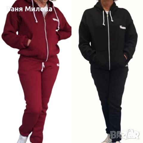 Ватирани екипи до 3хл  →
		Обява 52252145