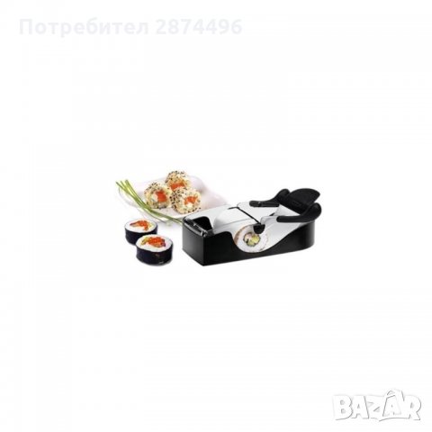 0697 Машинка за навиване на сарми и суши - Perfect Roll Sushi