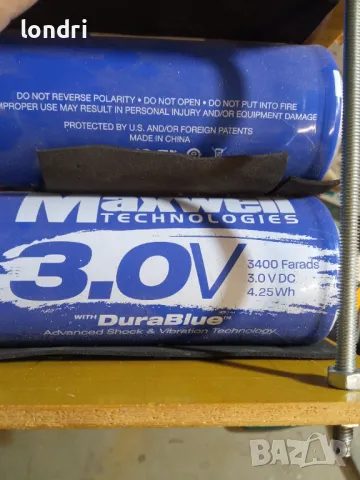 СУПЕР КОНДЕНЗАТОР MAXWELL 3.0V 3400F Supercapacitor 
                
                гр. София, ПЗ Илиянци
                днес
                                    200 лв 
                    102,26 € СУПЕР КОНДЕНЗАТОР MAXWELL 3.0V 3400F Supercapacitor 
                
                гр. София, ПЗ Илиянци
                днес
                                    200 лв 
                    102,26 €