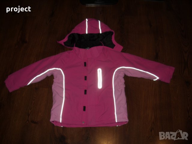 H&M яке за ски или сноуборд.С-ма Geotech. за ръст 128см.
                

                гр. София, Надежда 1
                днес

                                                            29 лв 
                        14,83 €