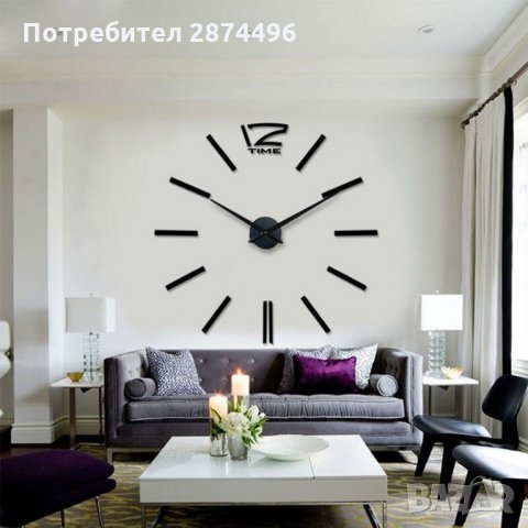 4203 Самозалепващ 3D стенен часовник
