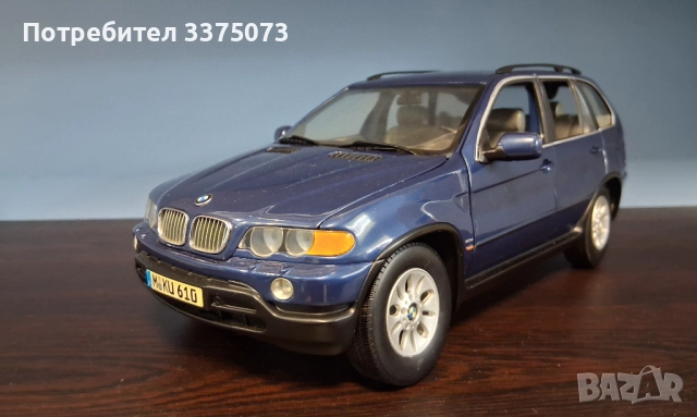BMW X5 3.0D Kyosho 1:18 →
		Обява 52309776