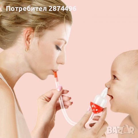 3712 Детски аспиратор