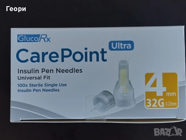 Игли за инсулинови писалки – 4 мм
                
                гр. Пазарджик, Център
                днес
                                    25 лв 
                    12,78 € Игли за инсулинови писалки – 4 мм
                
                гр. Пазарджик, Център
                днес
                                    25 лв 
                    12,78 €