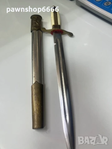 Български офицерски кортик