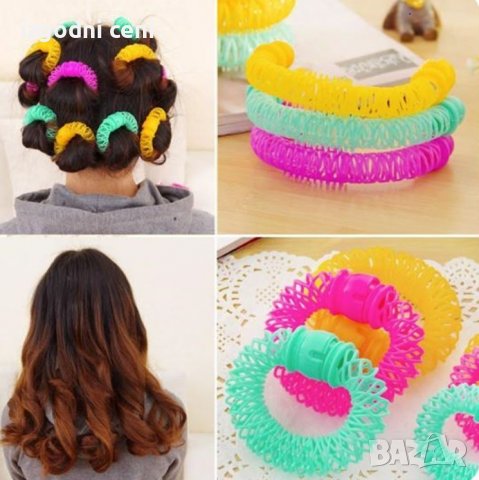 Ролки Curlsy за красиви къдрици- 8 бр в комплект