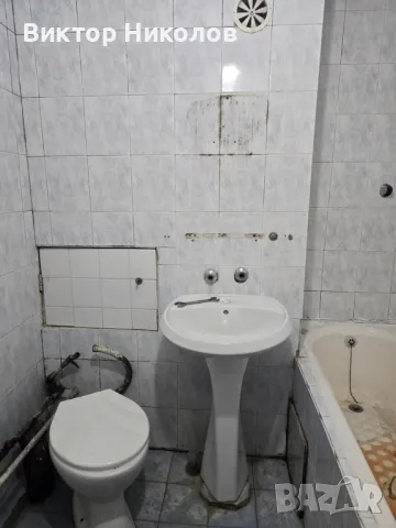 Кърти чисти извозва 
                

                гр. Плевен, Идеален център
                днес

                                    Договаряне