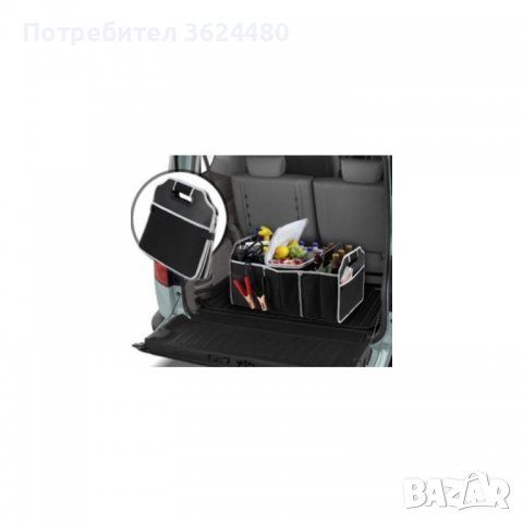 382 Практичен органайзер за багажник с охлаждащо отделение