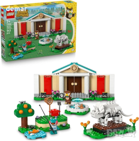 LEGO Animal Crossing Колекцията на музея на Блатерс, 543 части, 77056