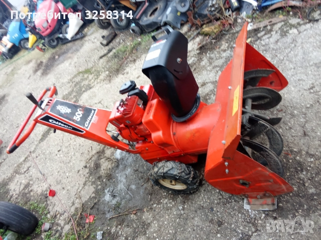 отличен шведски снегорин →
		Обява 52550586