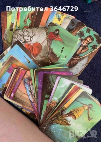 🌙Гледане на Таро, Ленорман и обикновени карти – отговори на всички въпроси
гр. Пловдив, Западен
днес
Договаряне 🌙Гледане на Таро, Ленорман и обикновени карти – отговори на всички въпроси
гр. Пловдив, Западен
днес
Договаряне