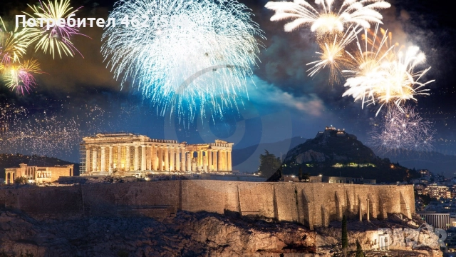 Новогодишна вечеря – хотел “The Stanley →
		Обява 52360769