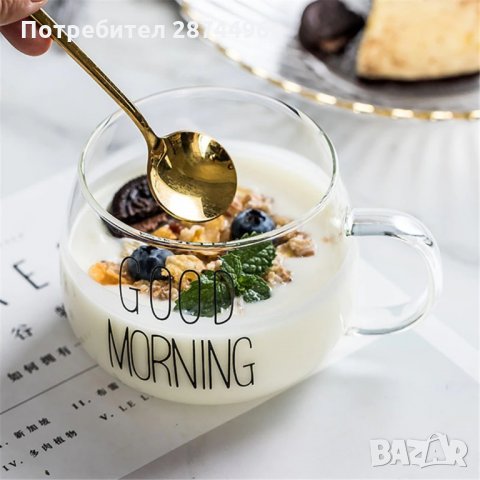 2913 Изящна голяма прозрачна чаша за кафе и топли напитки
