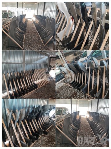 Калници – калник за Мерцедес
                

                гр. Монтана, Парта 1
                днес

                                                            50 лв 
                        25,56 €