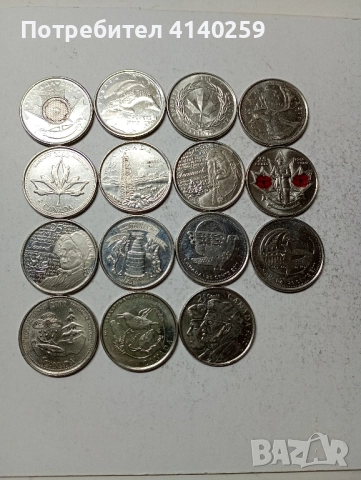 КАНАДА МОНЕТИ ЛОТ 25 цента 2013 Г 2017 г  →
		Обява 52233368