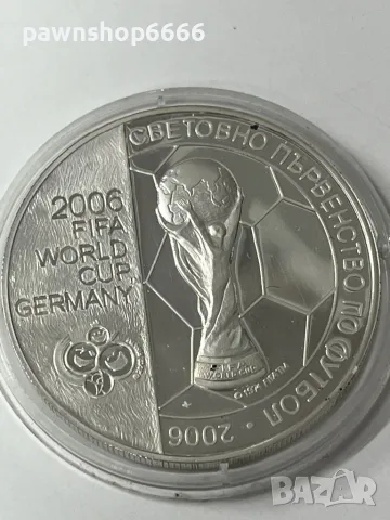 5 лева 2003 г. “Световно първенство по футбол, Германия, 2006 г.”