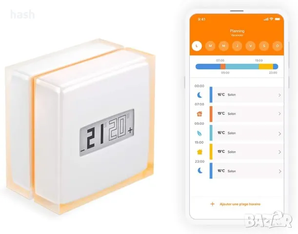 Netatmo Мрежов и интелигентен термостат за единични котли, NTH-R-FR-EC