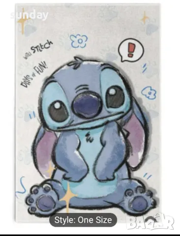 Налична Кухненска кърпа за ръце със Стич