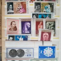 Български пощенски марки-колекция, снимка 2 - Филателия - 25297242