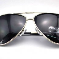 Слънчеви очила Aviator, снимка 2 - Слънчеви и диоптрични очила - 10764359