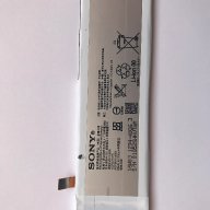 Оригинална Батерия за Sony Xperia M5 и M5 Dual, снимка 1 - Оригинални батерии - 17351408