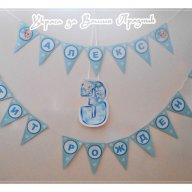 надписи по поръчка за рожден ден моминско парти кръщене юбилей за посрещане на новорородено, снимка 18 - Подаръци за юбилей - 13487518