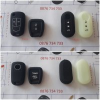 Силиконови кейсчета за различните модели автомобилни ключове, снимка 11 - Аксесоари и консумативи - 22738791