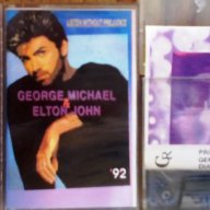 Аудио касети с албуми на George Michael & Elton John, Chris White, Prince & ThГоран Брегович, и др. , снимка 1 - Аудио касети - 8633098