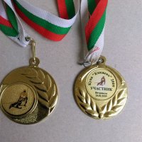 Спортни,медали , снимка 3 - Други спортове - 15506864