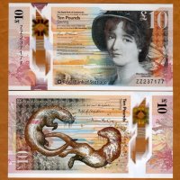 Royal Bank of Scotland, 10 паунда, 2017 P-New, POLYMER, снимка 1 - Други ценни предмети - 25184330