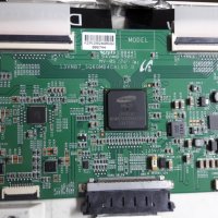 Продавам Power-715G6338-P02-000-002S,EMC-CL-48-D713-R-U6,EMC-CL-48-D713-L  тв.PHILIPS 48PFS6609/12 , снимка 8 - Части и Платки - 23338657