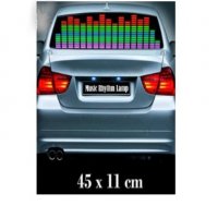Музикално ритмичен стикер за кола / цветомузика 45см*11см, снимка 2 - Аксесоари и консумативи - 23936649