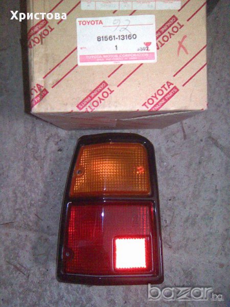 Стоп ляв 8156113160 Корола/Corolla 70 комби/ wagon 1979-1984 , снимка 1