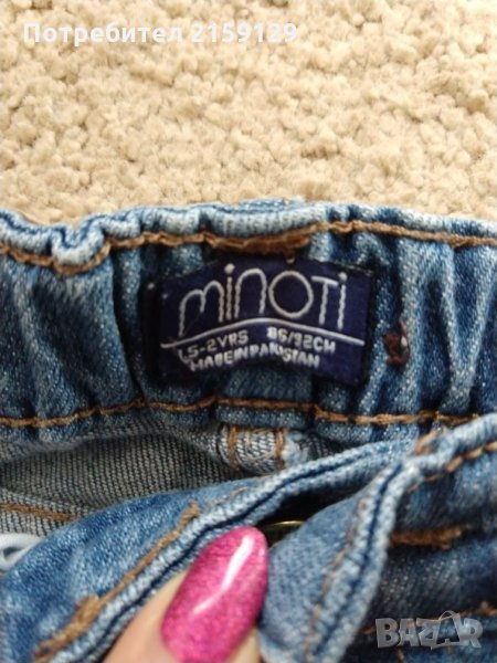 Детски дънки, снимка 1