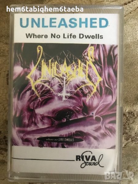 Рядка касетка! Unleashed - Where no Life Dwells-Riva Sound, снимка 1