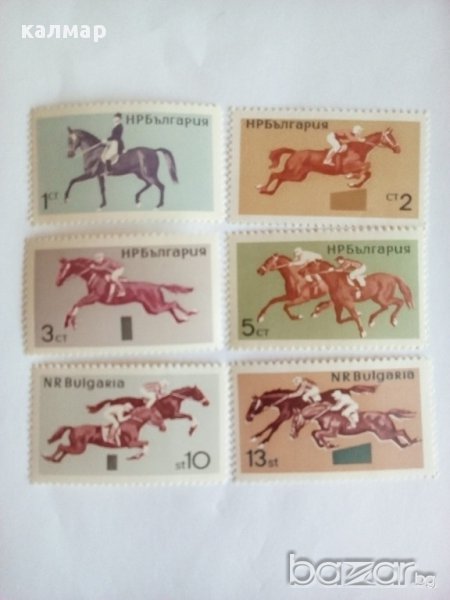 български пощенски марки - конен спорт 1965, снимка 1