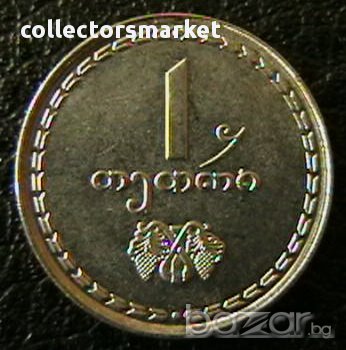 1 тетри 1993, Грузия, снимка 1